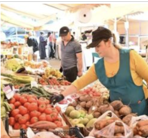 Промышленное здание