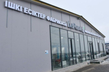 В Алматы откроется завод по производству межкомнатных дверей