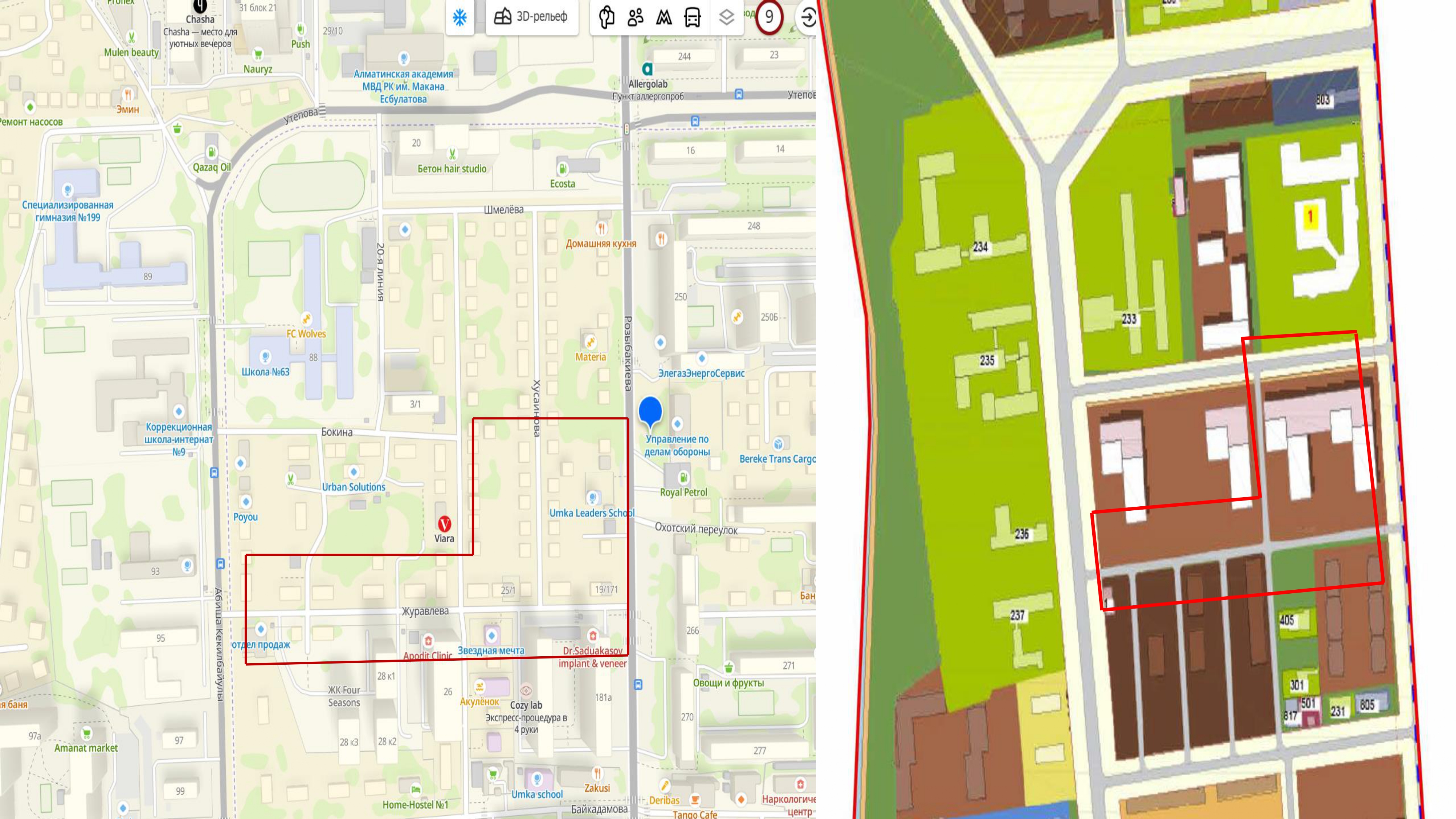 Объект - Шмелева, Розыбакиева, Журавлева, А. Кекилбайулы