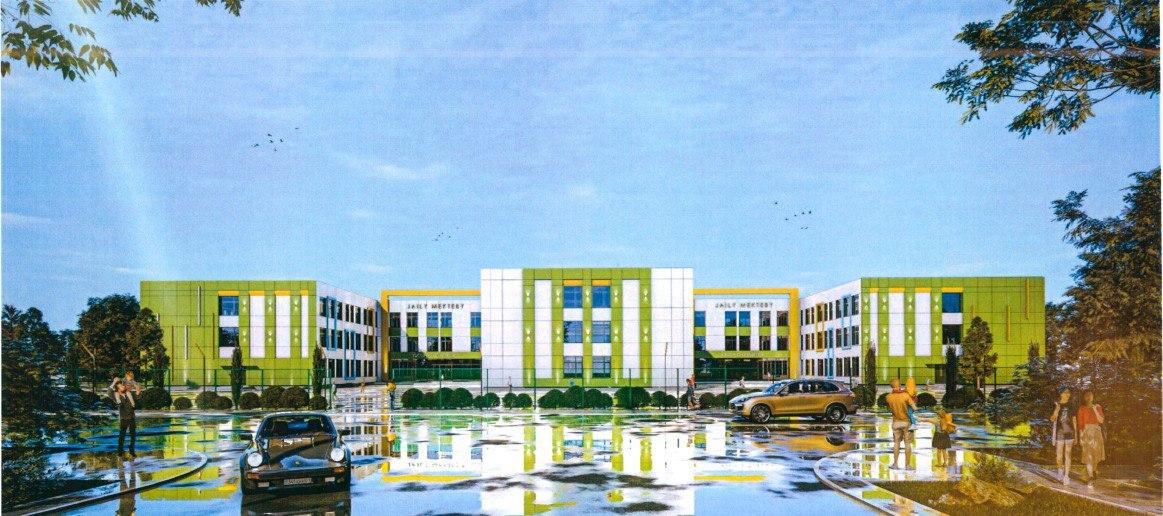 Промышленное здание