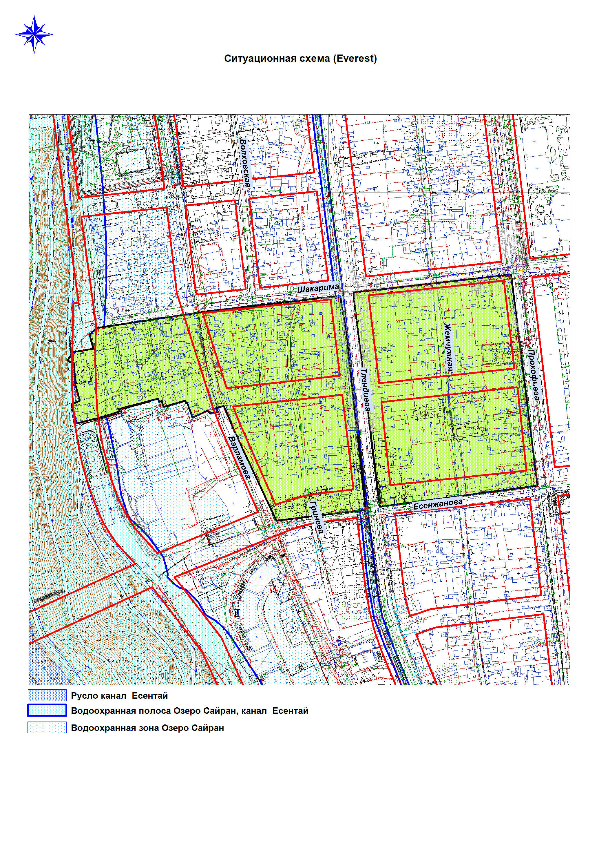 Фото проекта 2