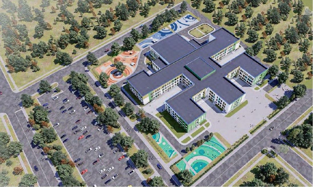 Промышленное здание