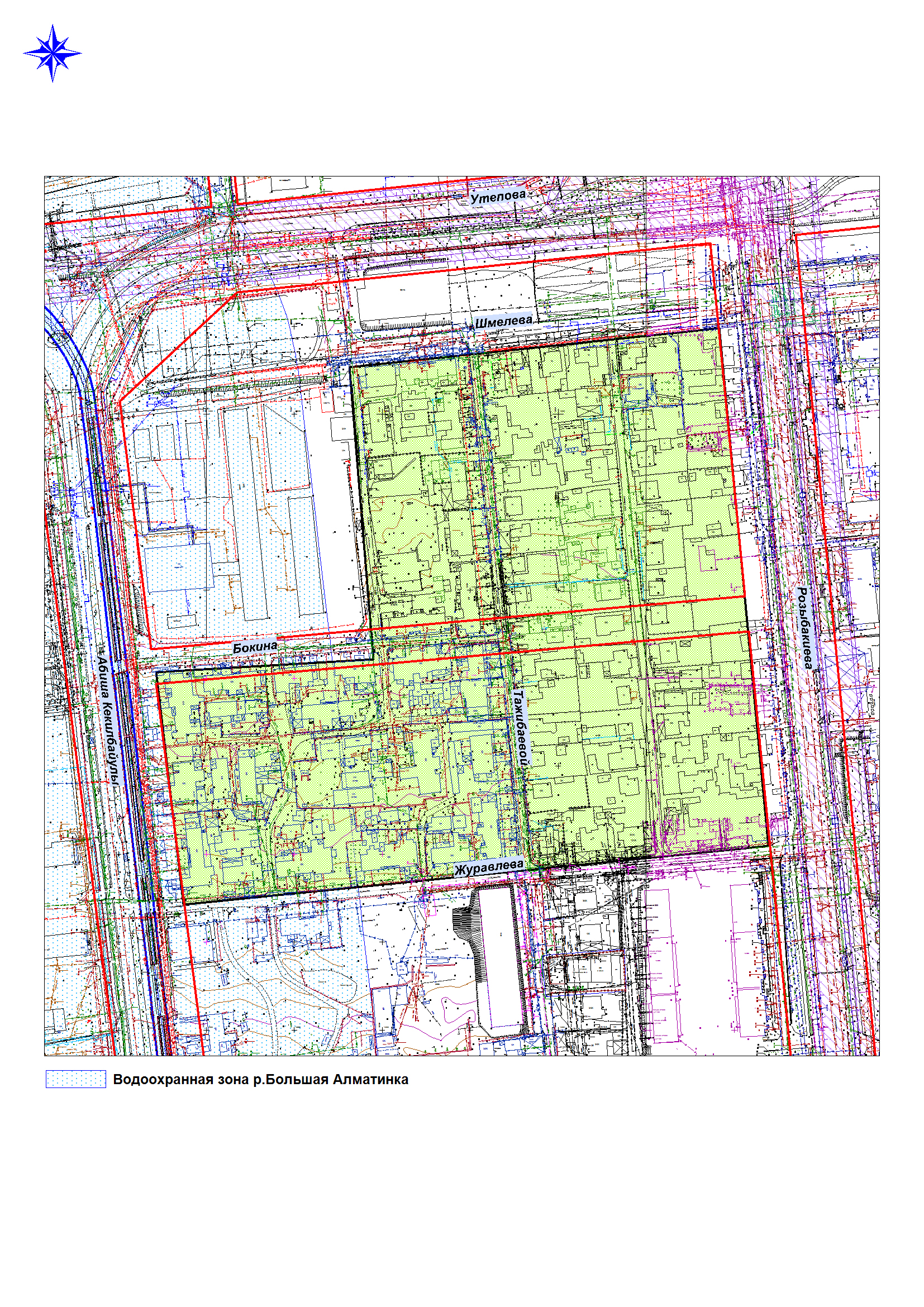 Фото проекта 3