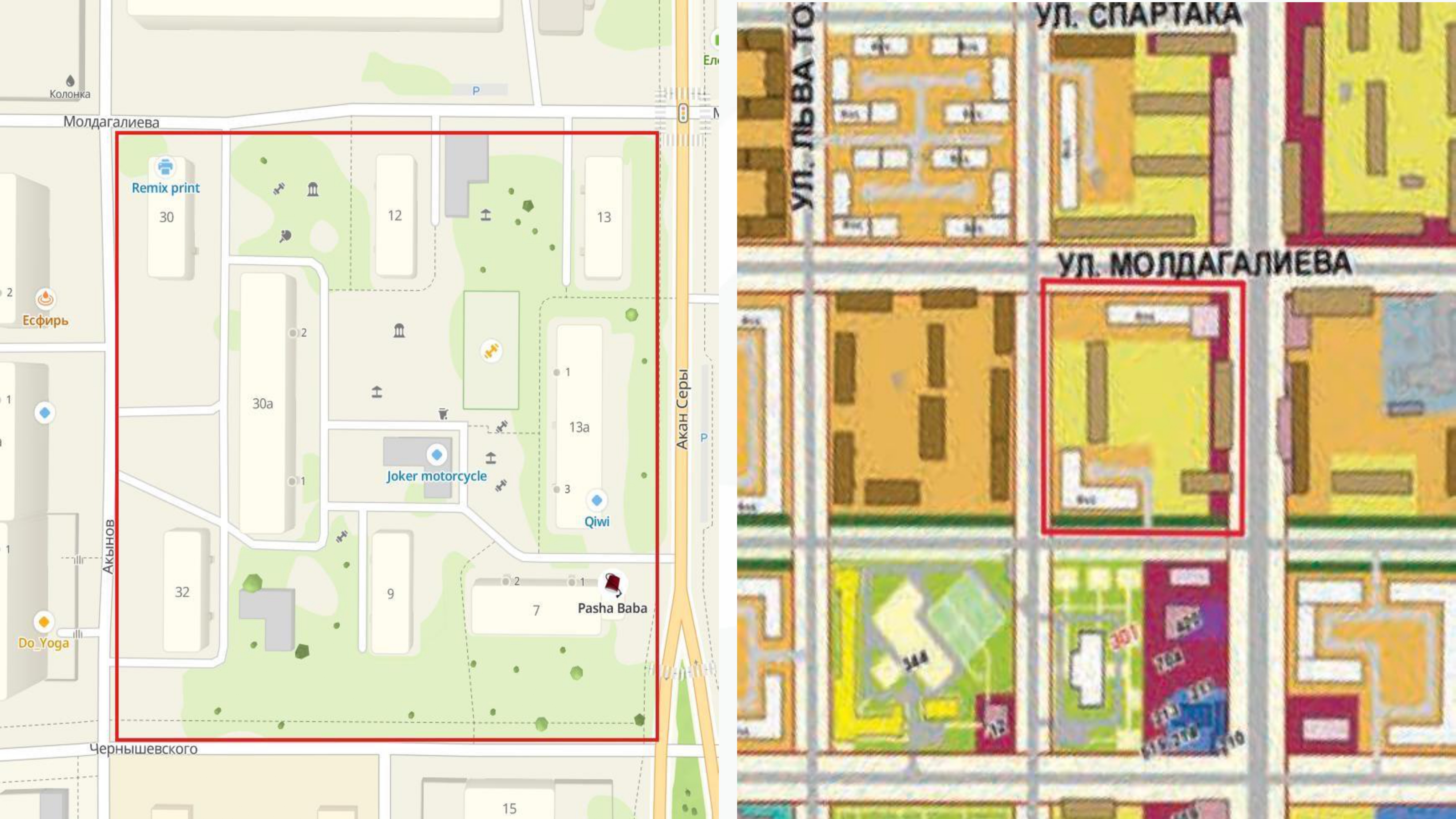 Объект - Чернышевского, Акынов, Молдагалиева, Акан серы