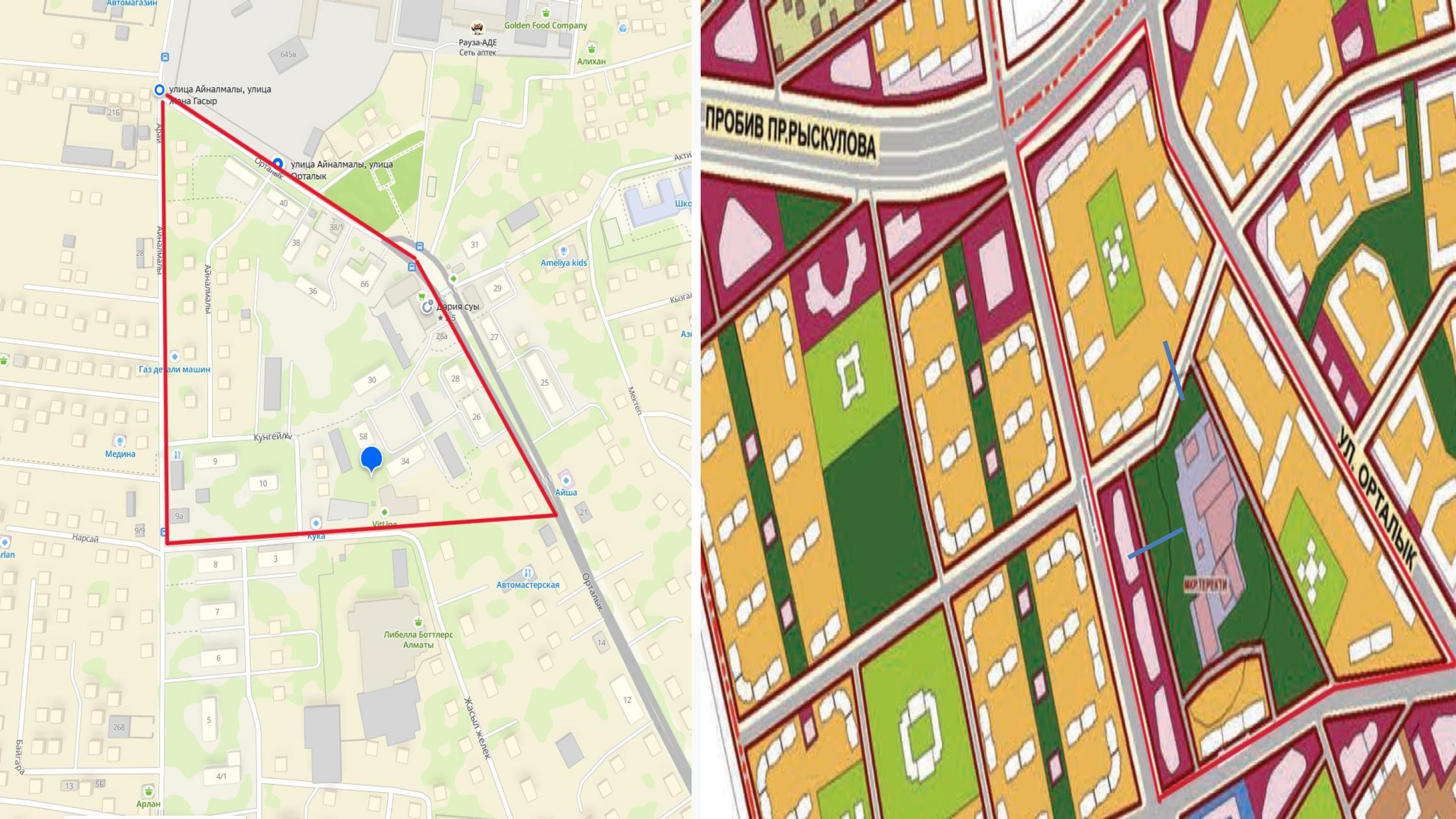 Объект - ул. Айнамалы, Арай, Орталык