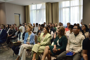 Конференция «Возможности для развития бизнеса» прошла в Алматы