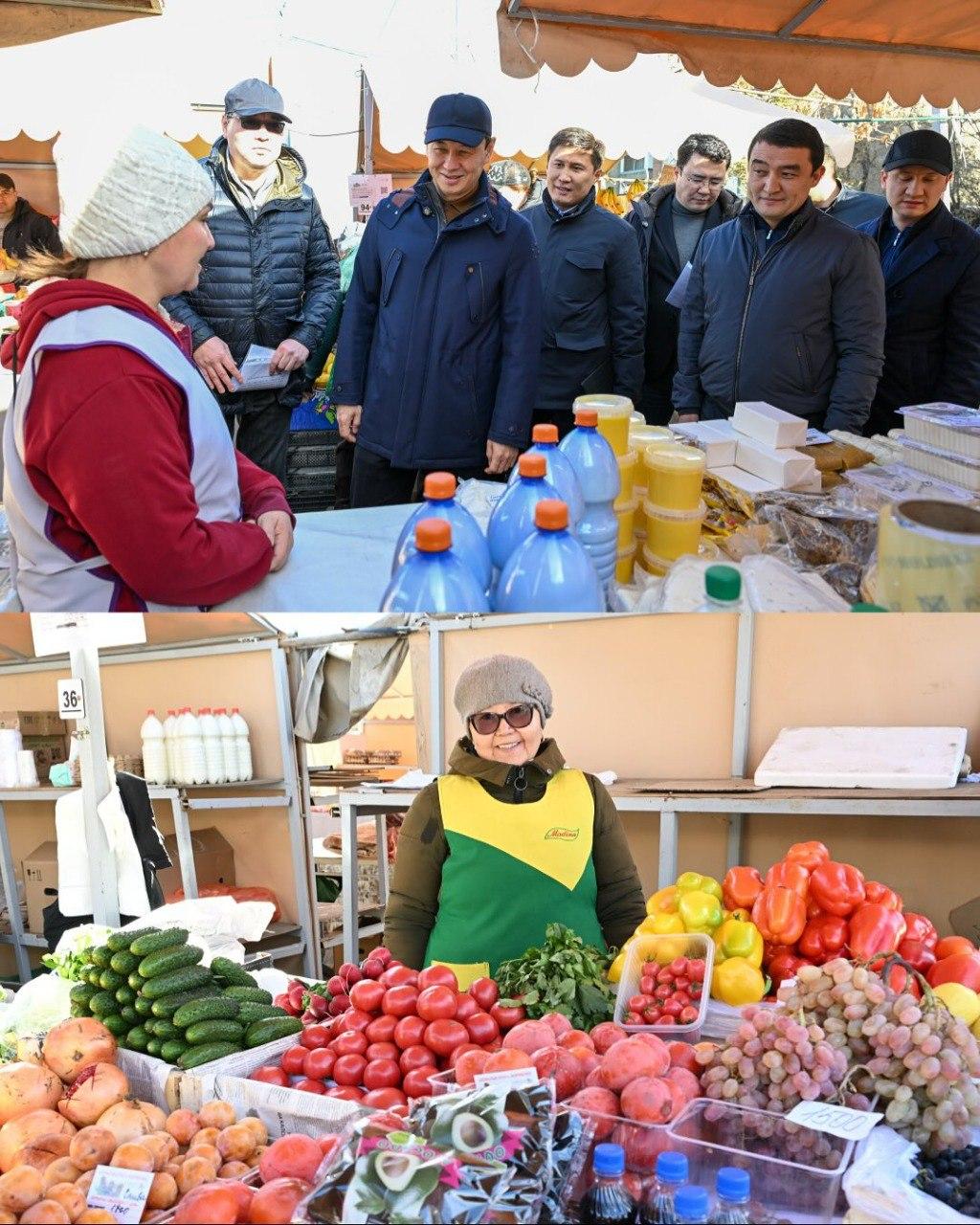 Промышленное здание