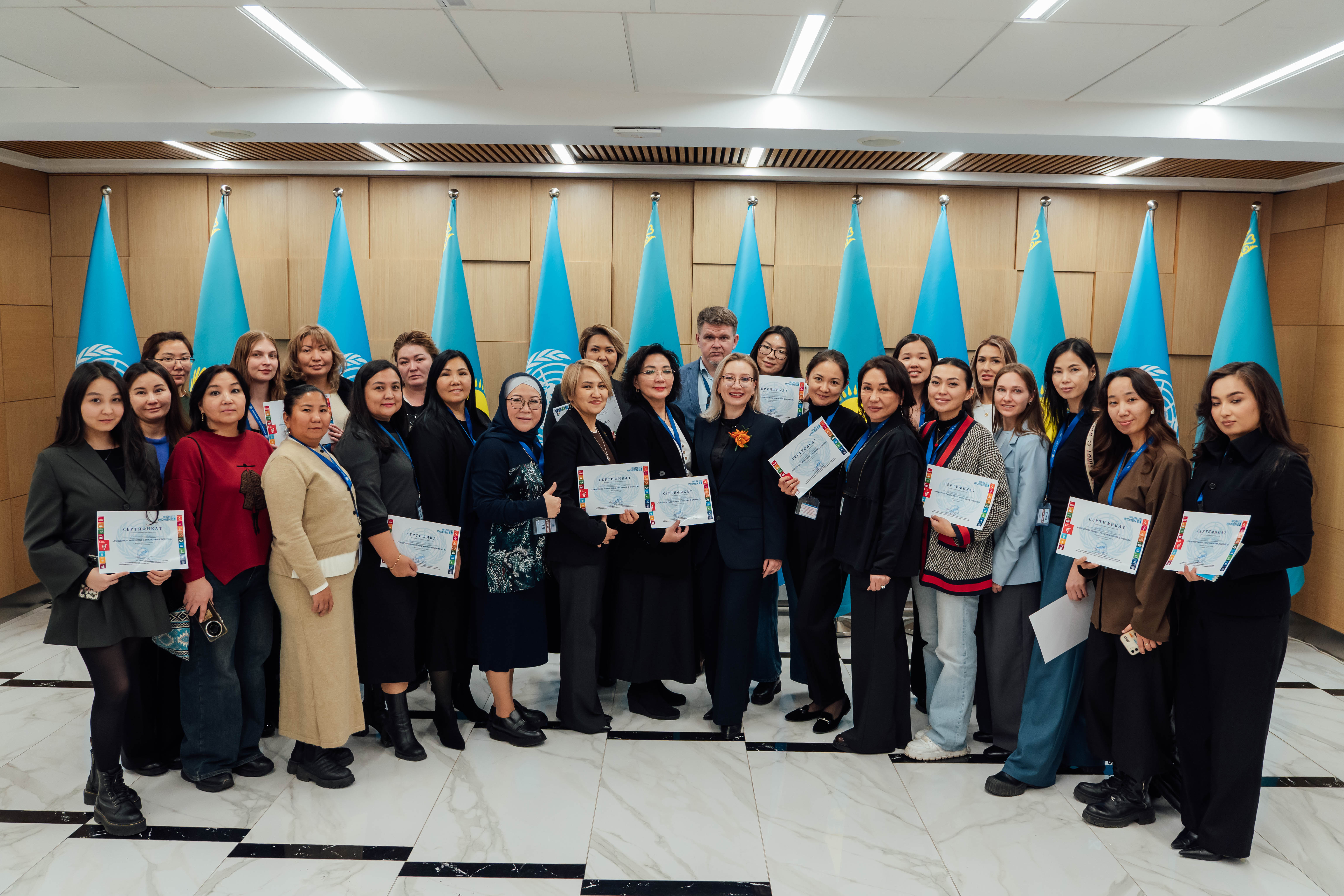 Промышленное здание