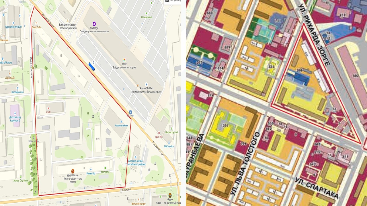 Объект - Шолохова, Л.Толстого, Рихарде Зорге