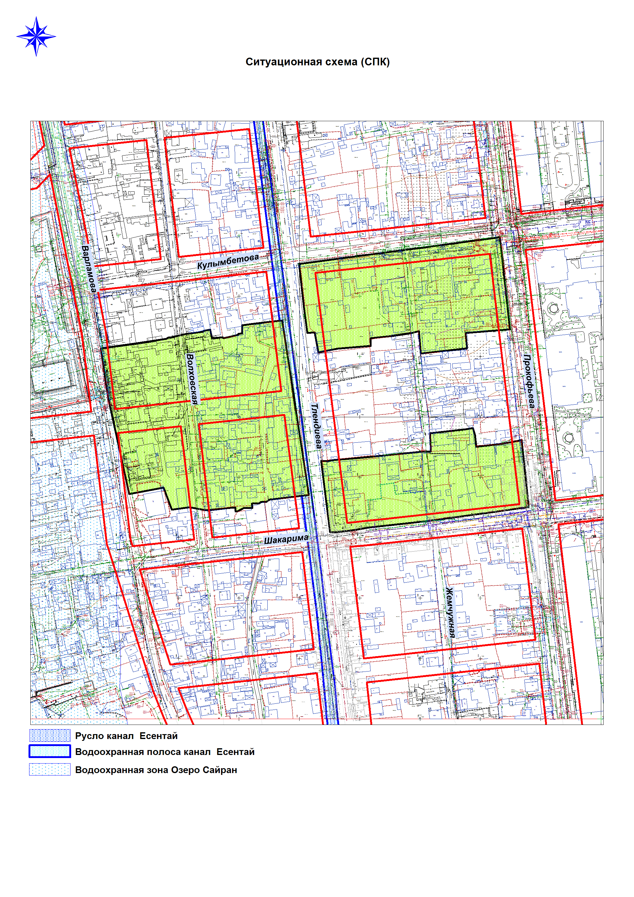 Объект - Шакарима--Тлендиева-Кулымбетова-Прокофьева
