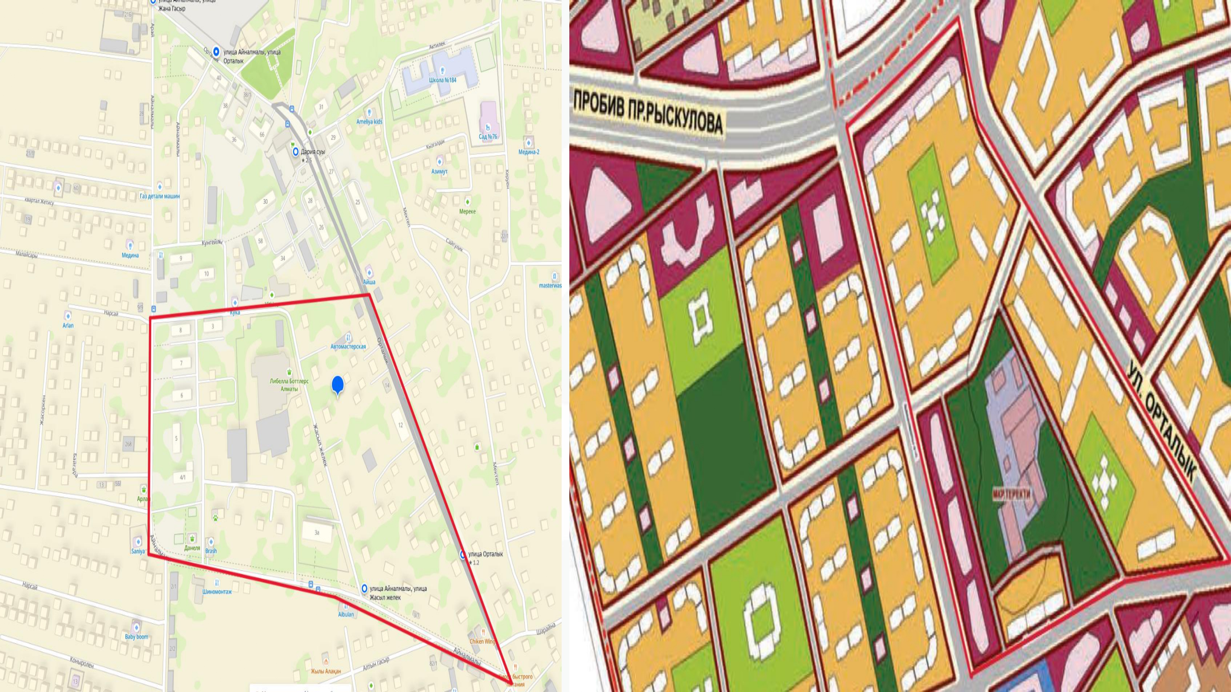 Объект - ул. Айнамалы, Арай, Орталык