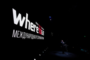 Алматинские рестораны и шеф-повары вошли в шорт-лист в международной гастро-премии WHERETOEAT