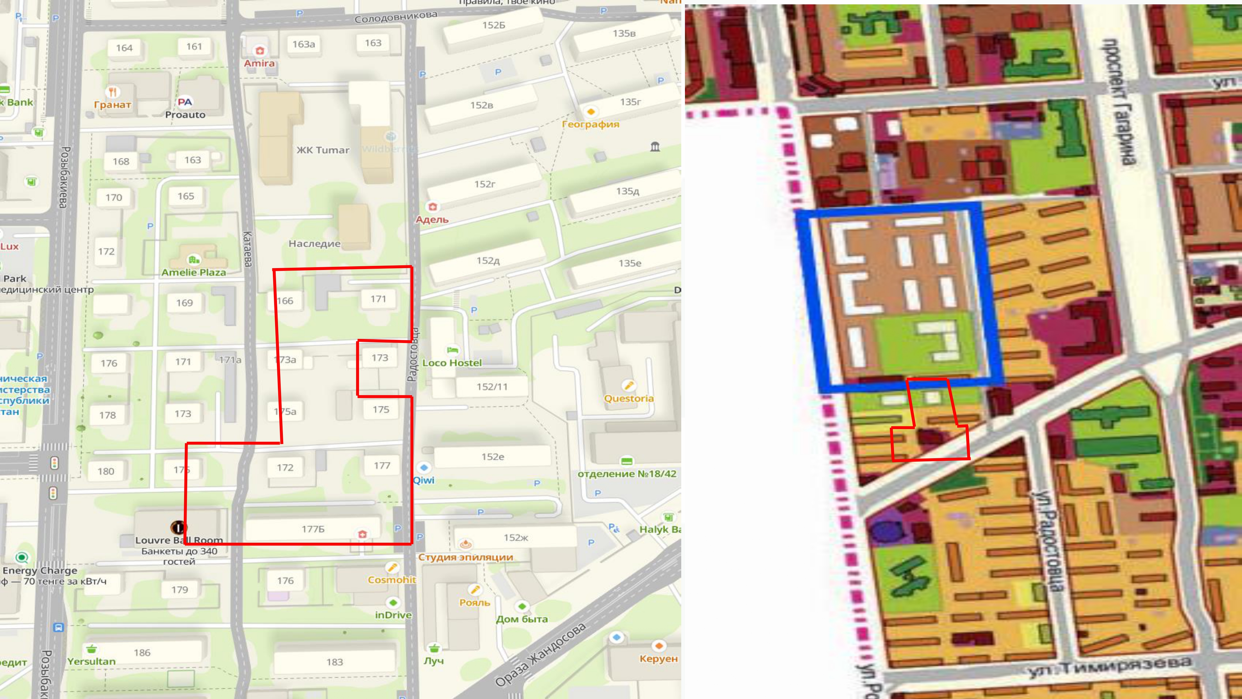 Объект - Розыбакиева, Солодовникова, Радостовца, Катаева