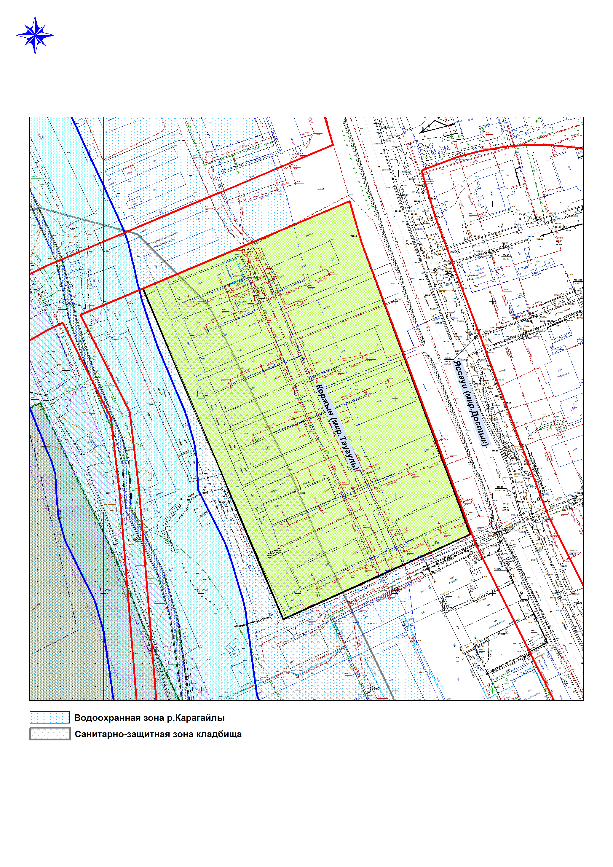 Фото проекта 3