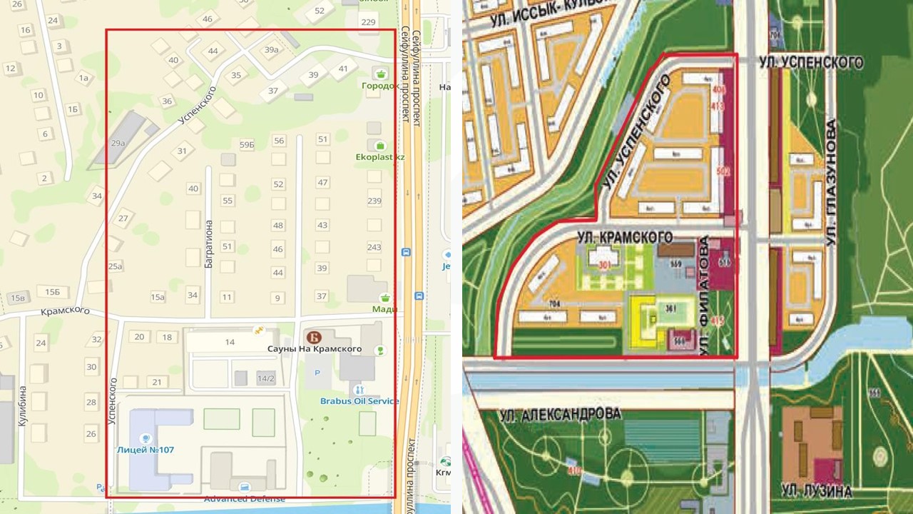 Объект - проспект Сейфуллина, Крамского, Успенского