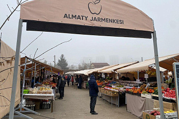 В Алматы модернизировали ярмарки выходного дня