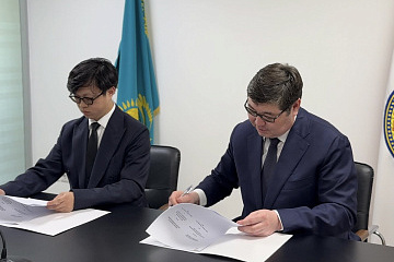 СПК «Алматы» подписала инвестиционный меморандум с China Galaxy Securities