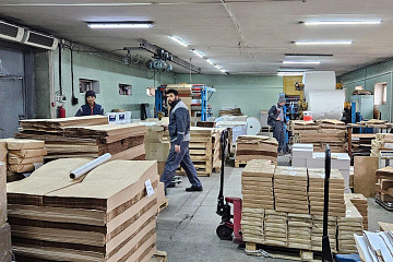 В Алматы профинансируют расширение предприятия по производству упаковочной бумаги