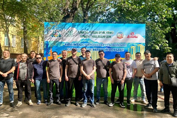 СПК «Алматы» приняла участие в экоакции в честь 80-летия Победы