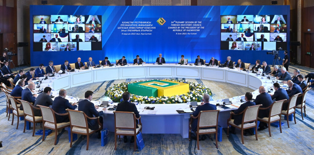 Kazakhstan will strengthen the policy of open doors for<br>investors