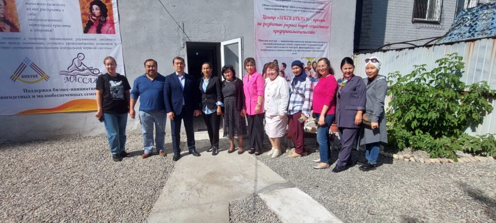 СПК Алматы оказала содействие в реализации социального проекта «ISKER OTBASY»