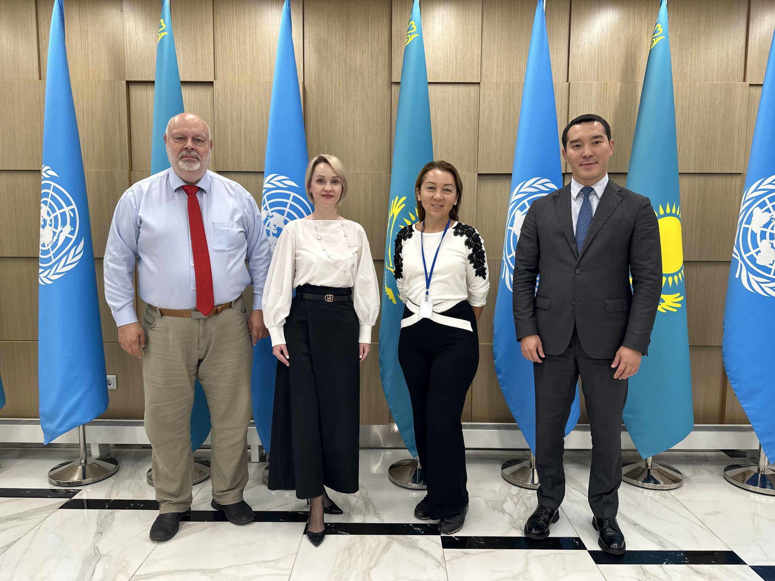 Устойчивое развитие