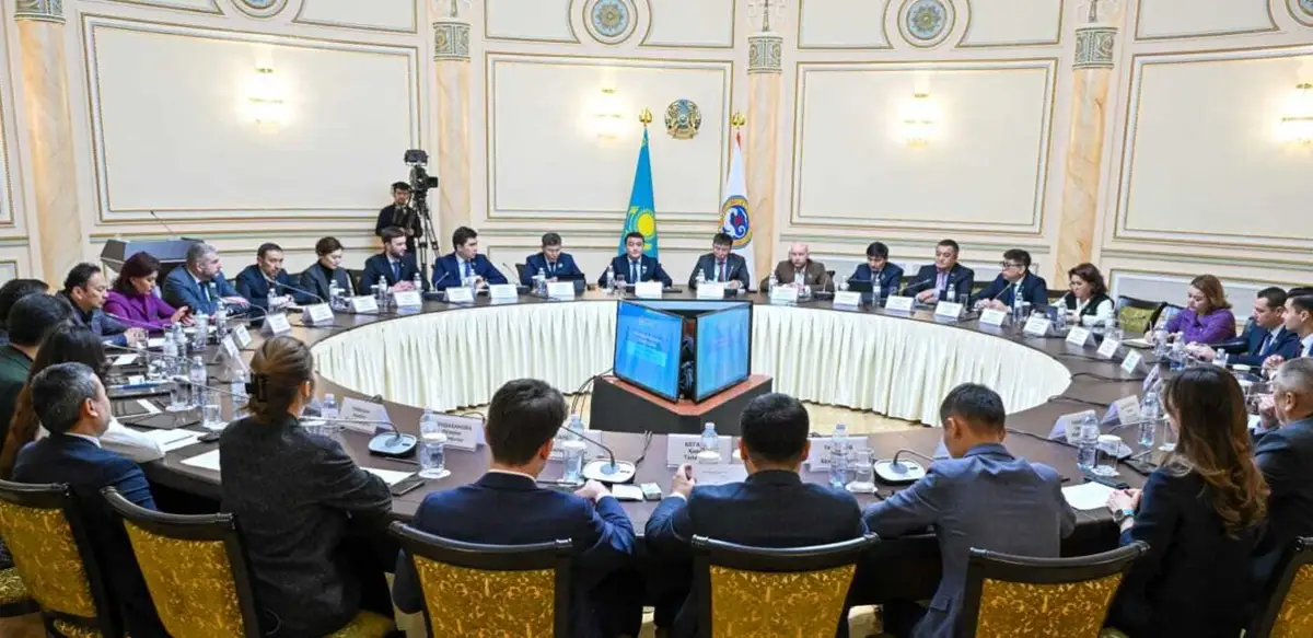 Программа Алматы-2050